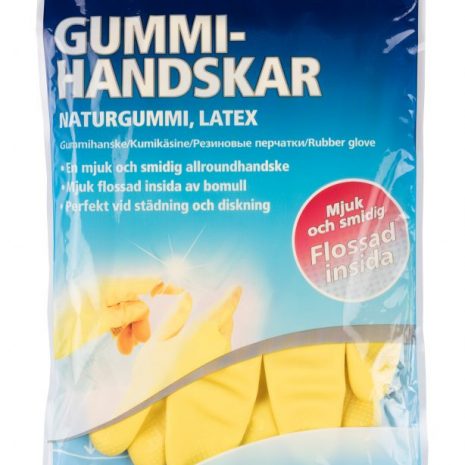 Kummikindad-M.jpg Kummikindad-M.jpg