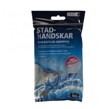 Smart-mikrokiudvoodrist-kindad-M.png Smart-mikrokiudvoodrist-kindad-M.png