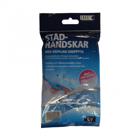 Smart-mikrokiudvoodrist-kindad-S.png Smart-mikrokiudvoodrist-kindad-S.png